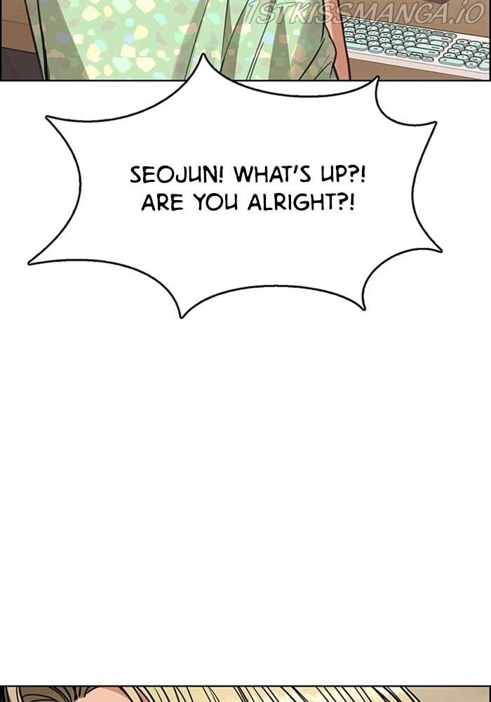 True Beauty Chapter 210 - page 45