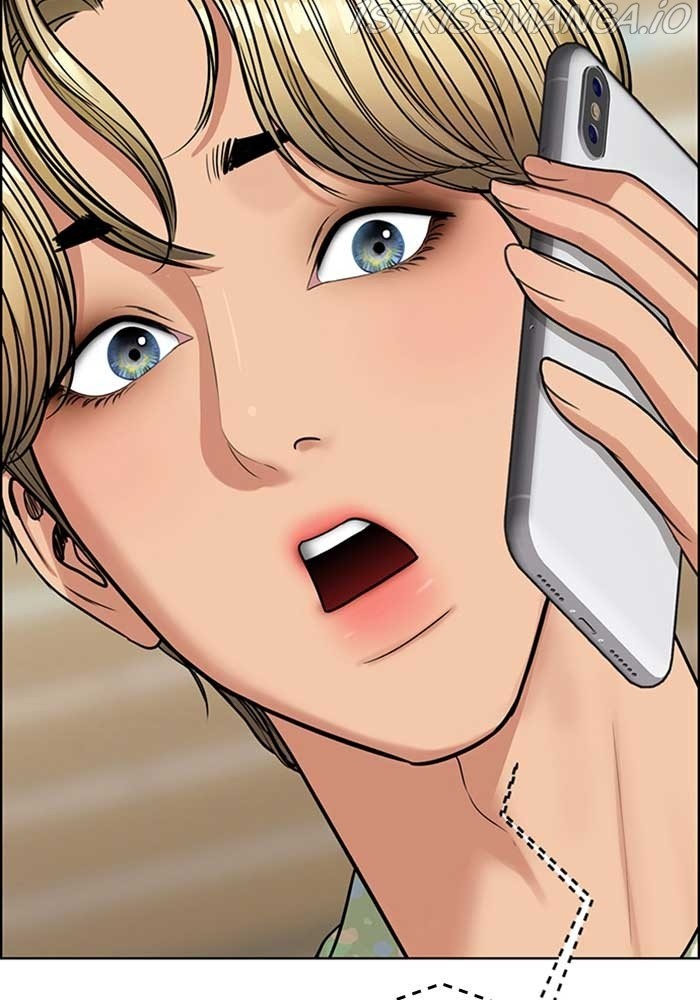 True Beauty Chapter 210 - page 46