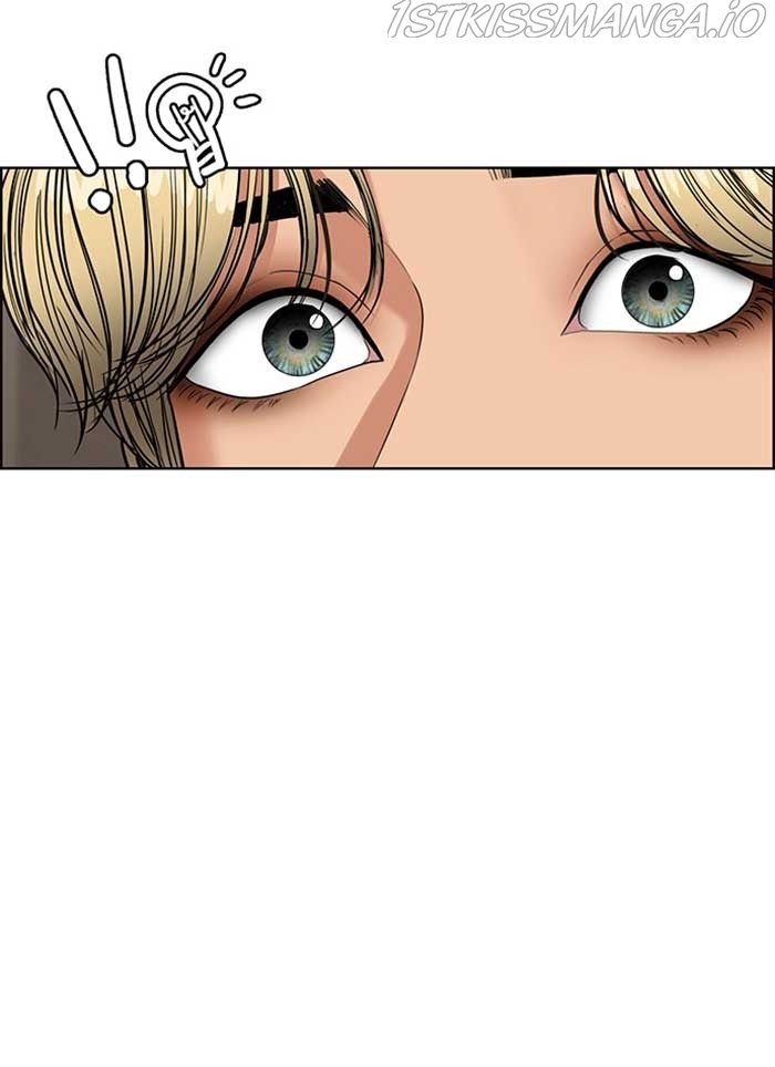 True Beauty Chapter 210 - page 60