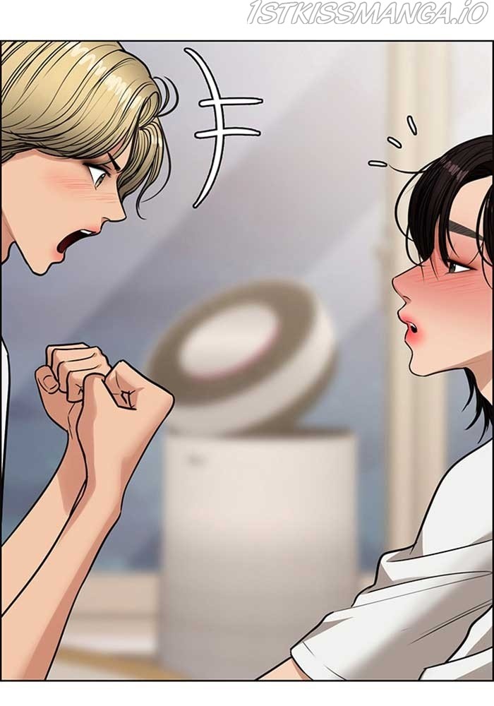 True Beauty Chapter 210 - page 61