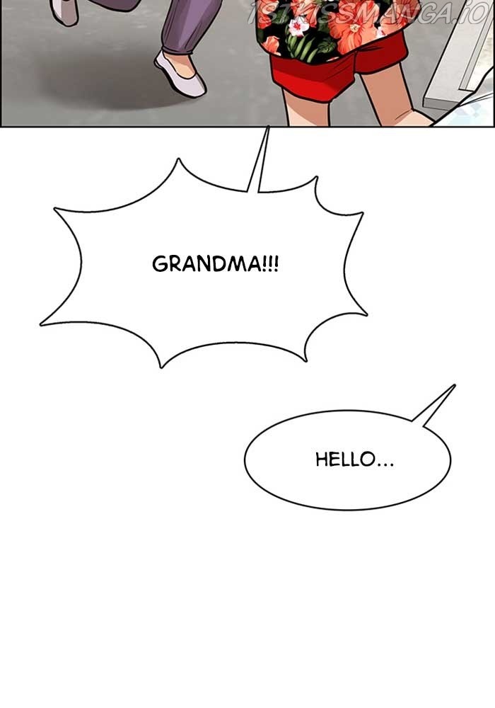 True Beauty Chapter 210 - page 75