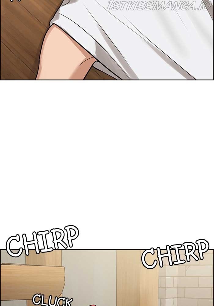 True Beauty Chapter 210 - page 78