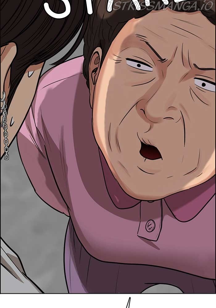 True Beauty Chapter 210 - page 85