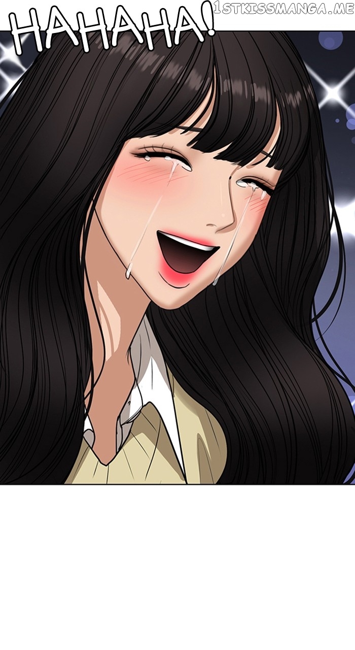 True Beauty Chapter 245 - page 108