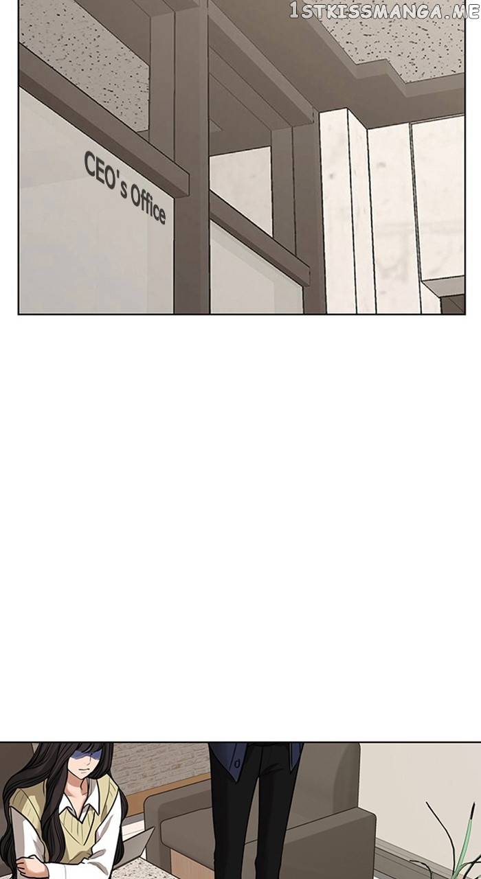 True Beauty Chapter 245 - page 15