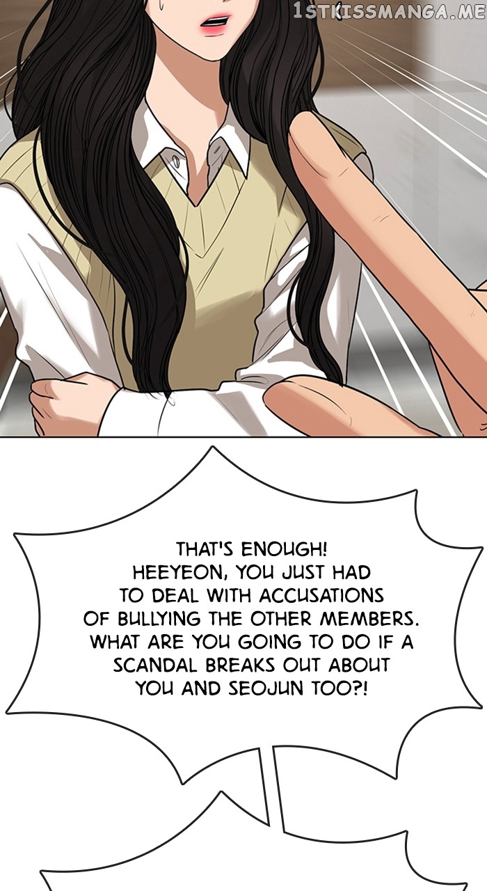 True Beauty Chapter 245 - page 21