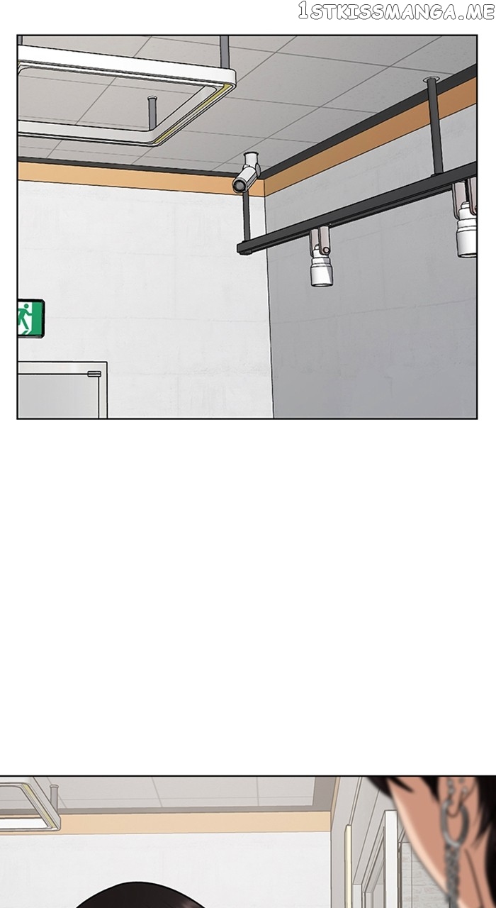 True Beauty Chapter 245 - page 24