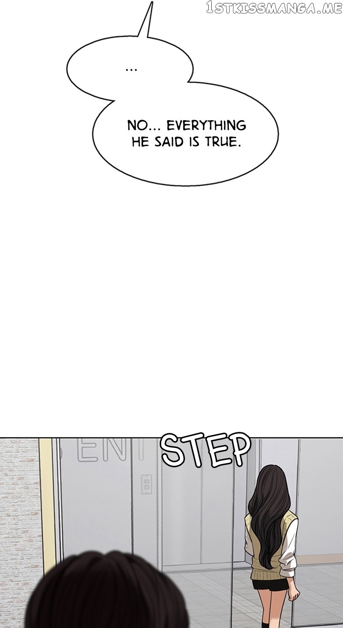 True Beauty Chapter 245 - page 28