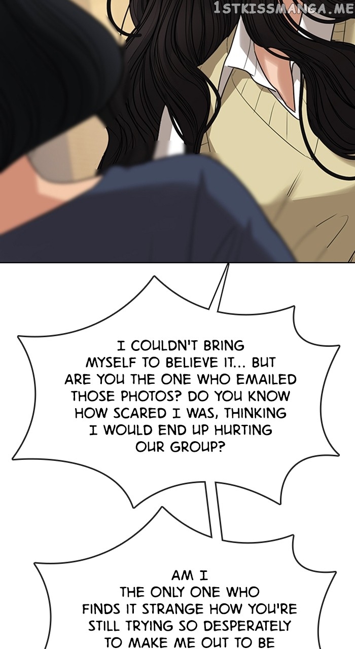 True Beauty Chapter 245 - page 36