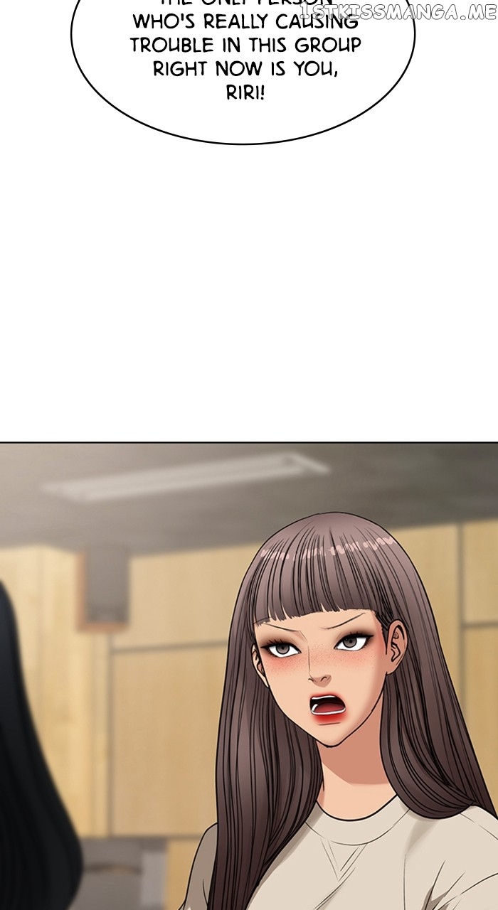 True Beauty Chapter 245 - page 40