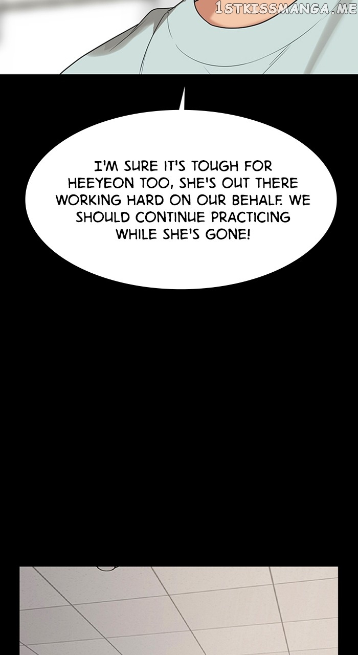 True Beauty Chapter 245 - page 49