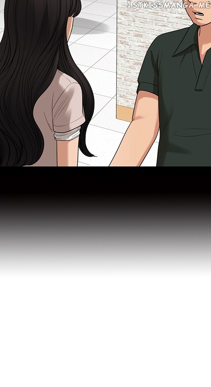 True Beauty Chapter 245 - page 60