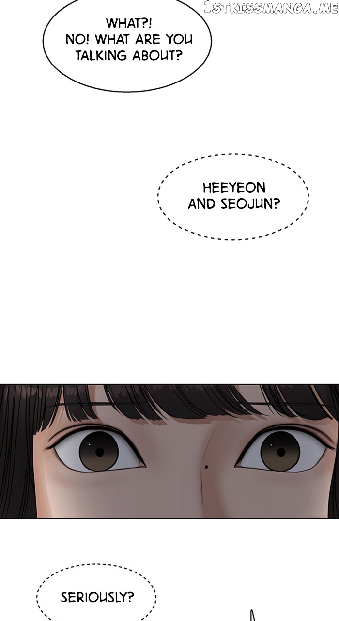 True Beauty Chapter 245 - page 7