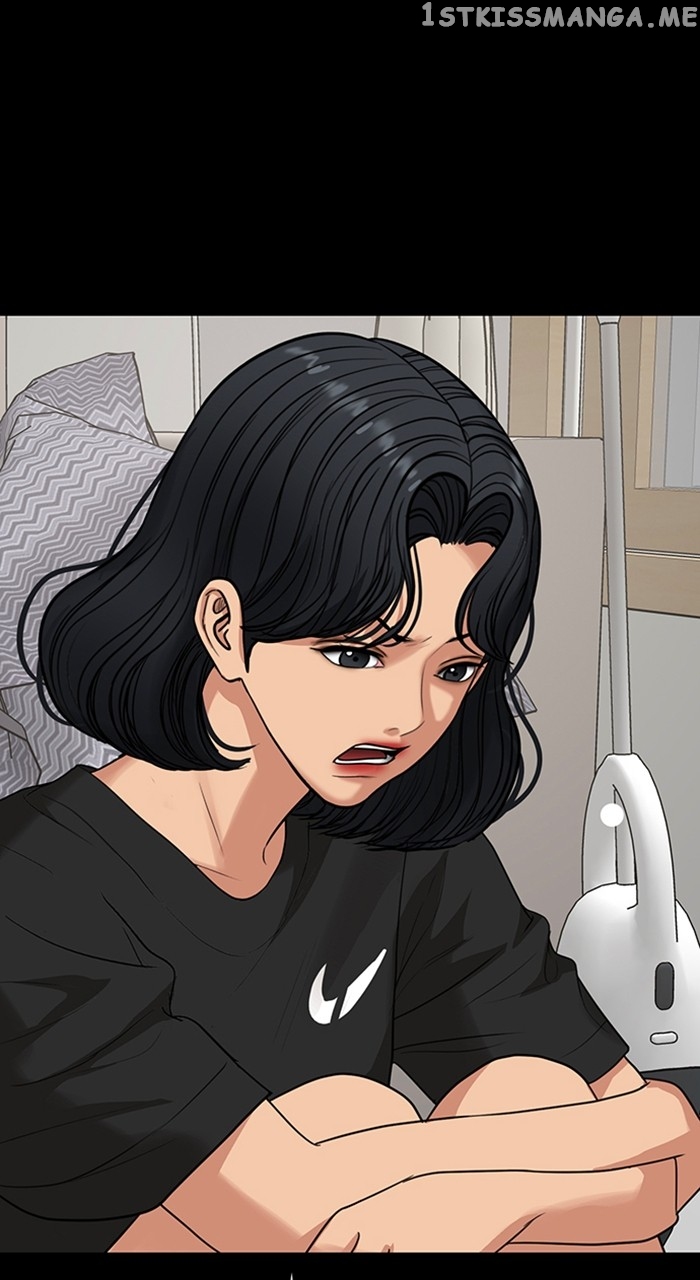 True Beauty Chapter 245 - page 74