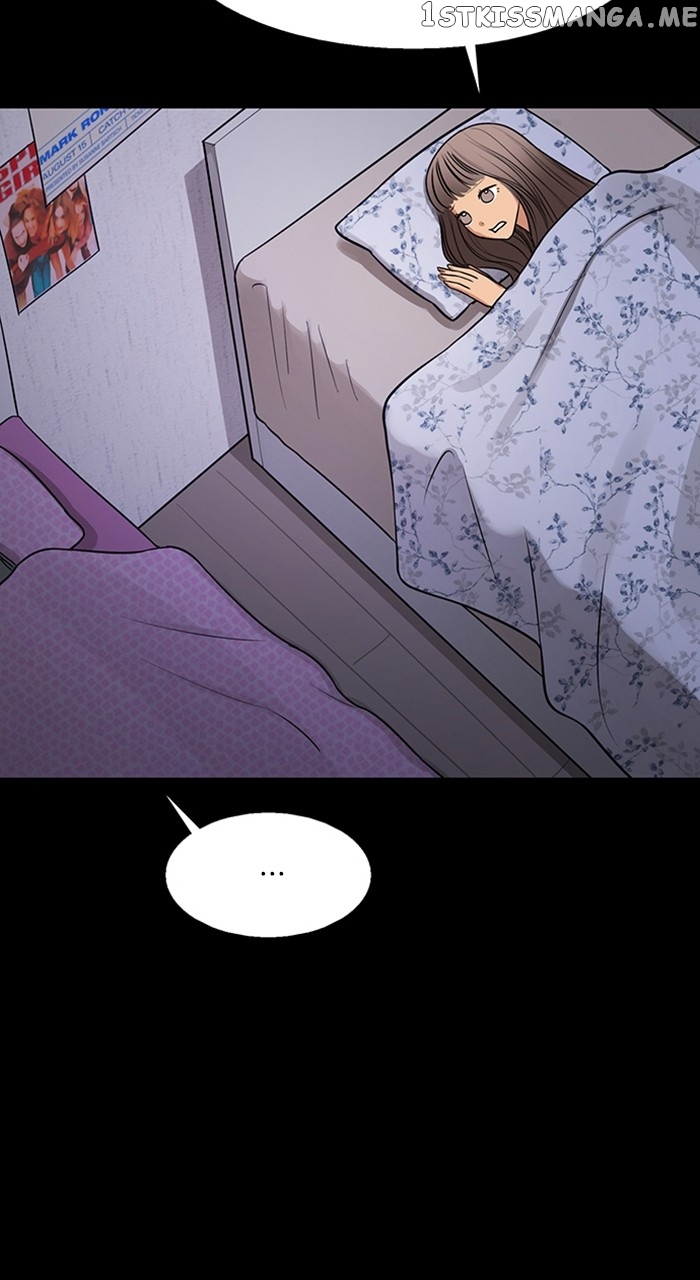 True Beauty Chapter 245 - page 77