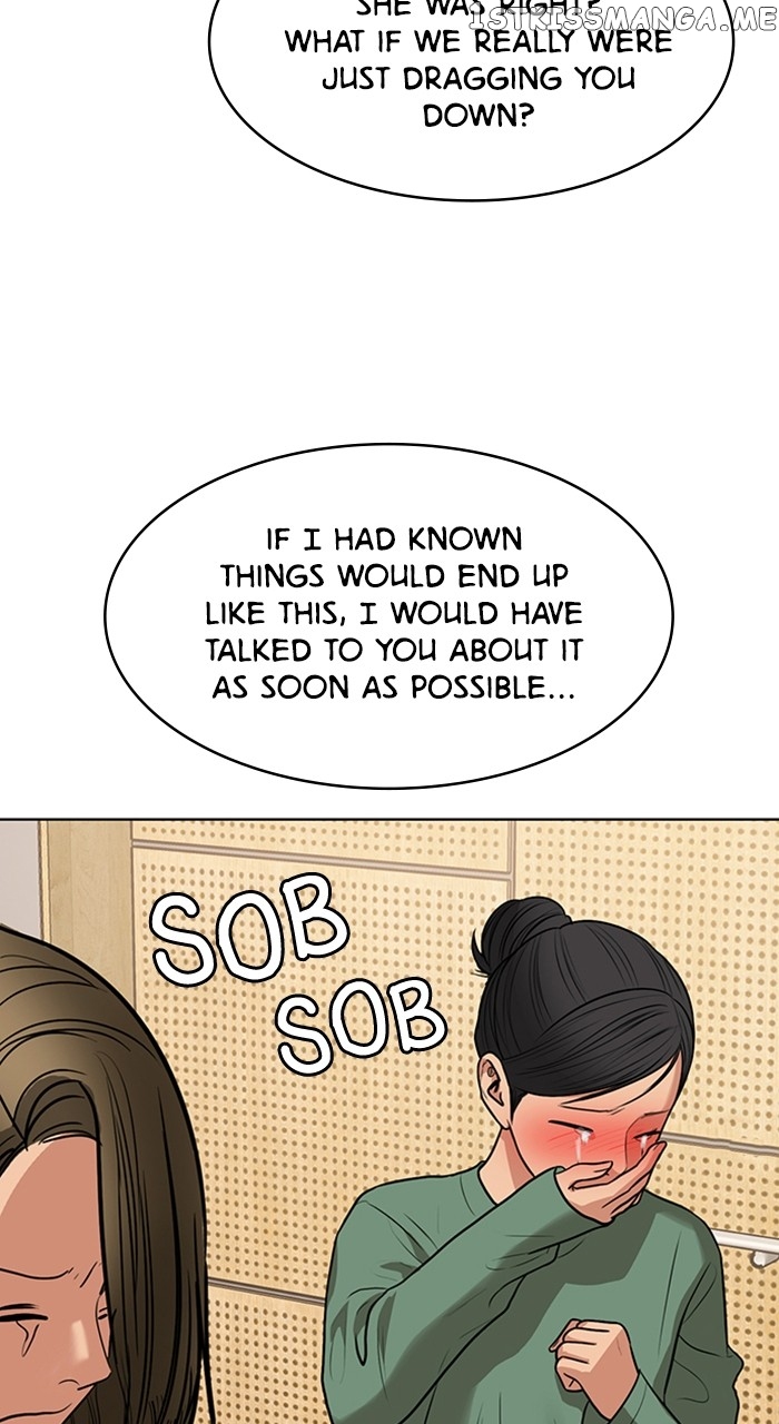 True Beauty Chapter 245 - page 87