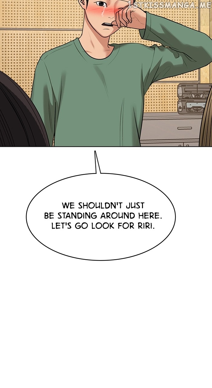 True Beauty Chapter 245 - page 95