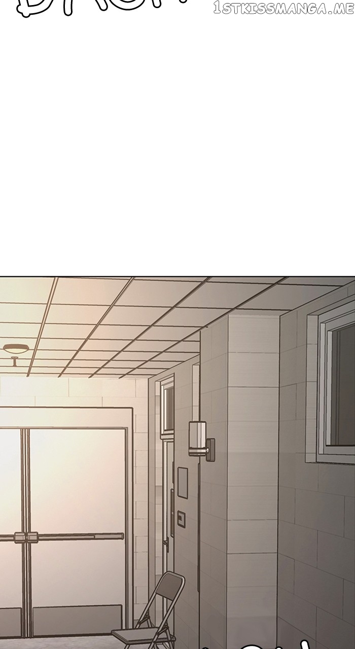 True Beauty Chapter 245 - page 99