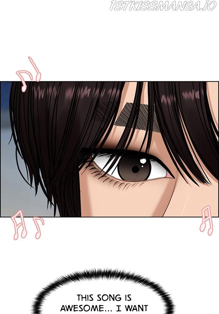 True Beauty Chapter 212 - page 107