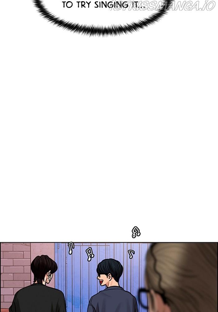 True Beauty Chapter 212 - page 108