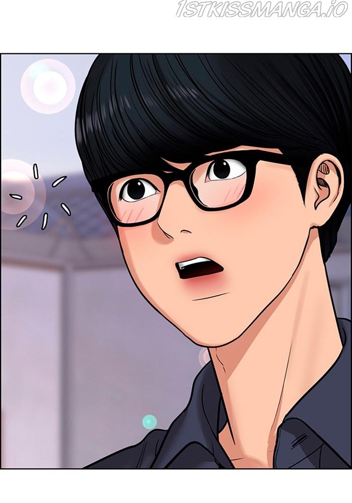 True Beauty Chapter 212 - page 121