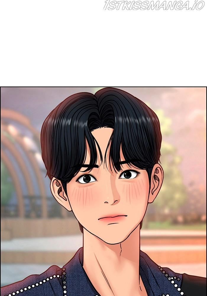 True Beauty Chapter 212 - page 137
