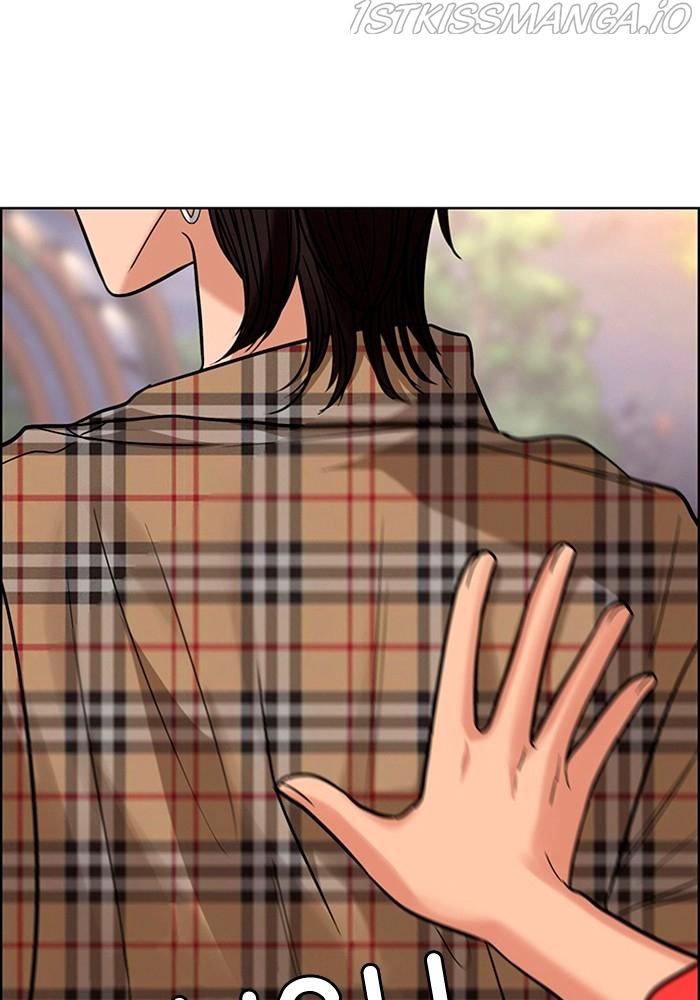 True Beauty Chapter 212 - page 139