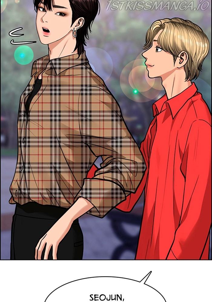True Beauty Chapter 212 - page 142