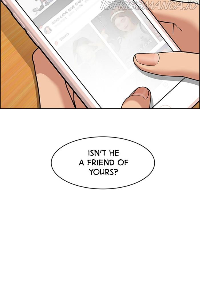 True Beauty Chapter 212 - page 155