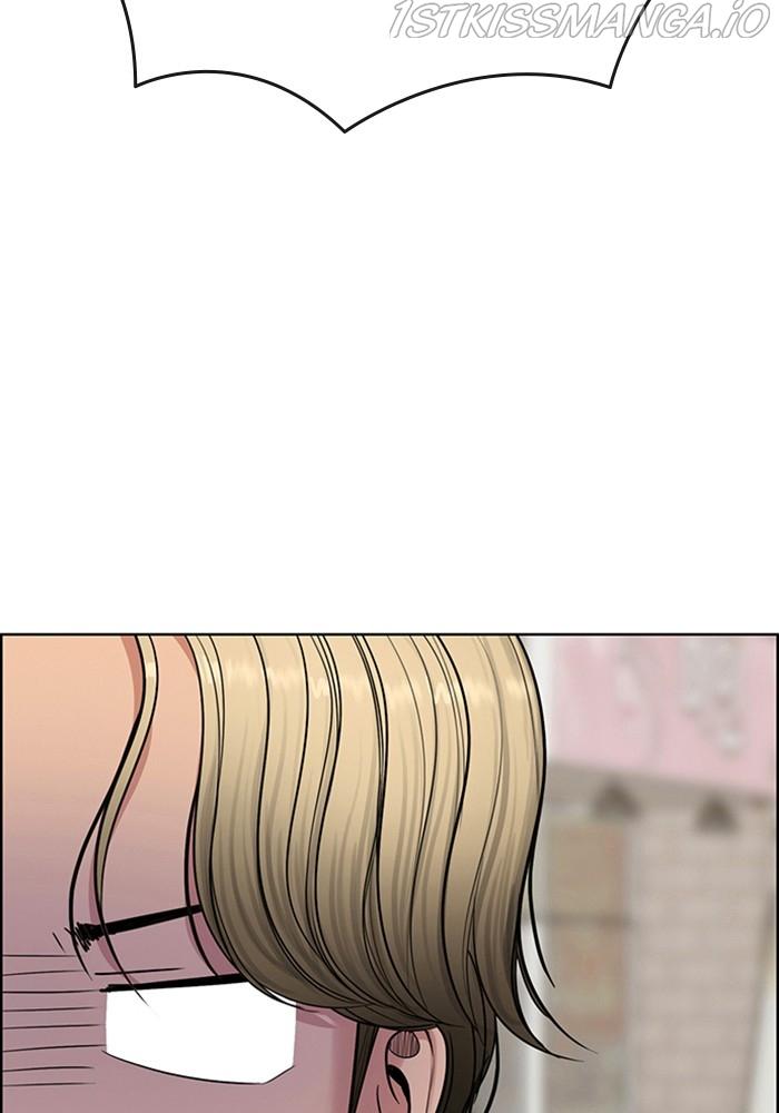 True Beauty Chapter 212 - page 16