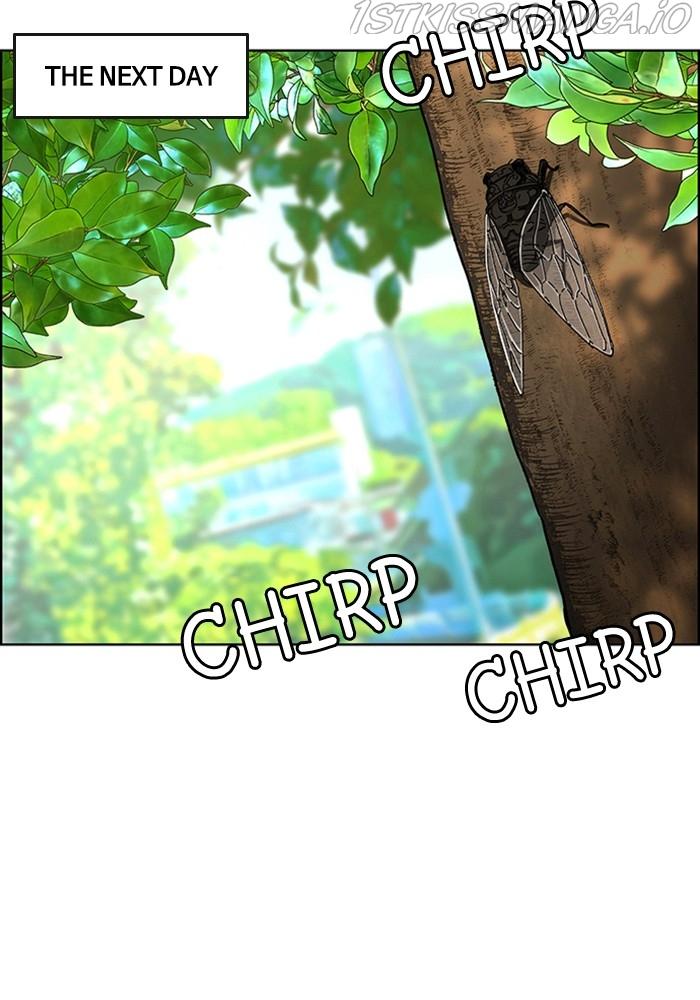 True Beauty Chapter 212 - page 18