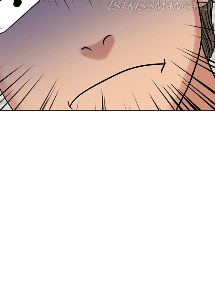 True Beauty Chapter 212 - page 3