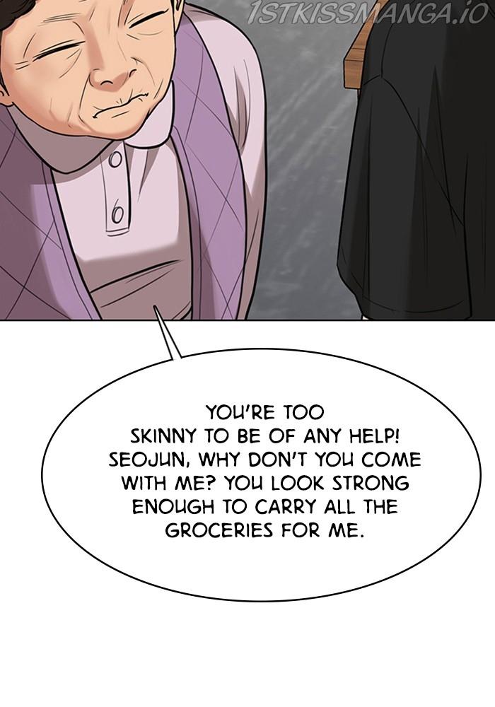 True Beauty Chapter 212 - page 34