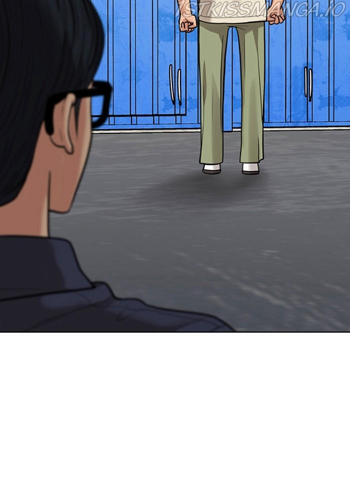 True Beauty Chapter 212 - page 36