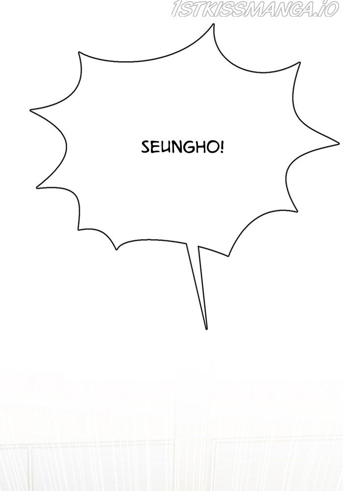 True Beauty Chapter 212 - page 4