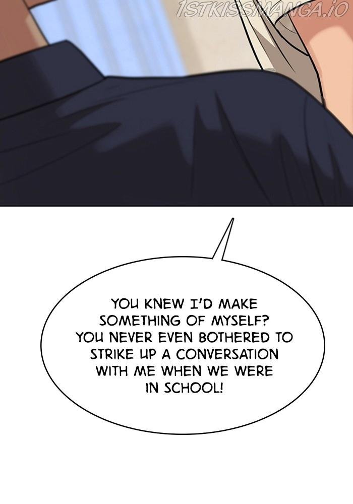 True Beauty Chapter 212 - page 40