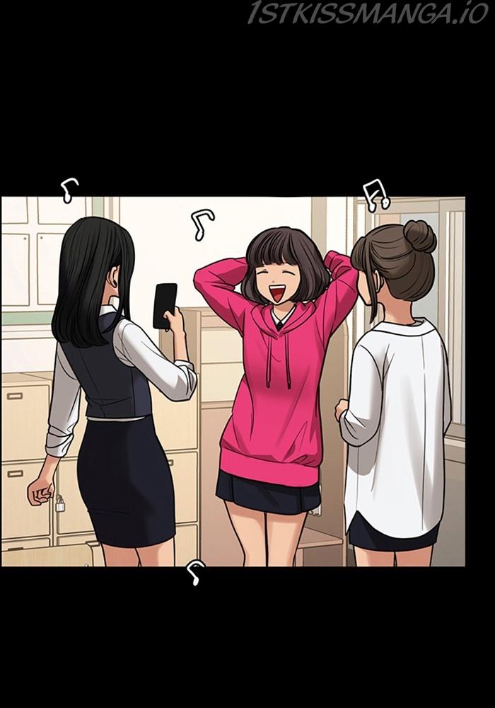 True Beauty Chapter 212 - page 50