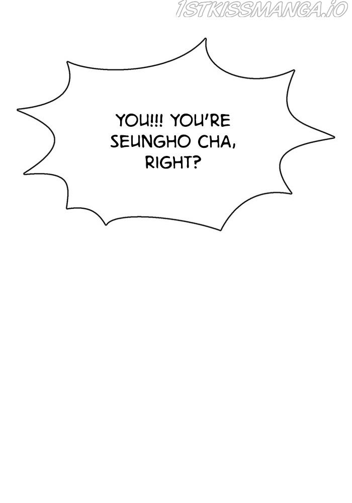 True Beauty Chapter 212 - page 7