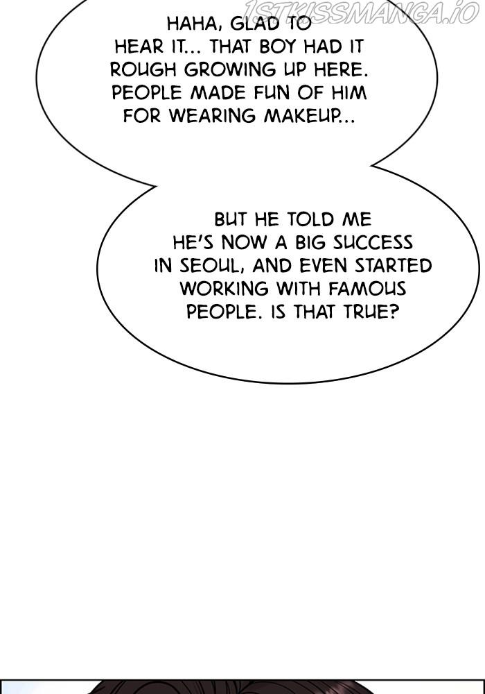True Beauty Chapter 212 - page 70