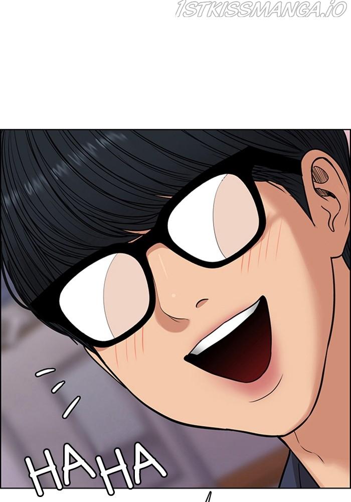 True Beauty Chapter 212 - page 89
