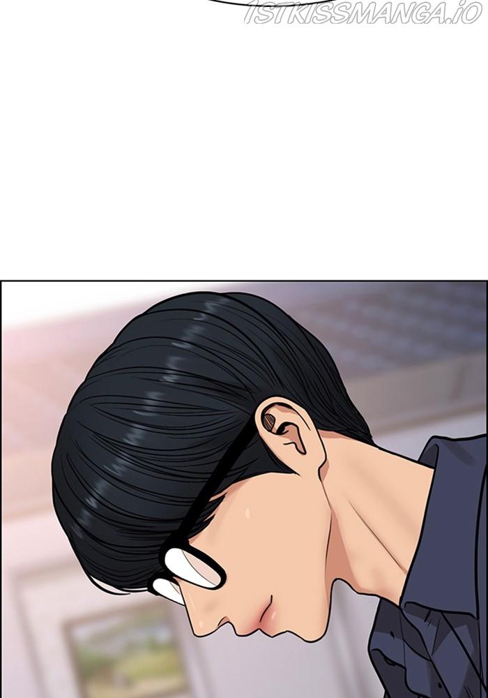 True Beauty Chapter 212 - page 92