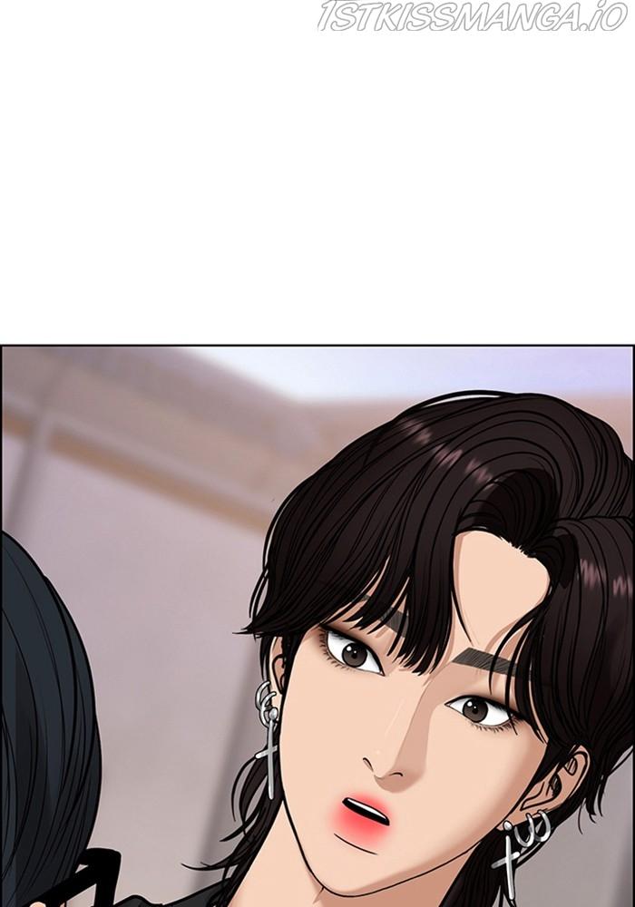 True Beauty Chapter 212 - page 96