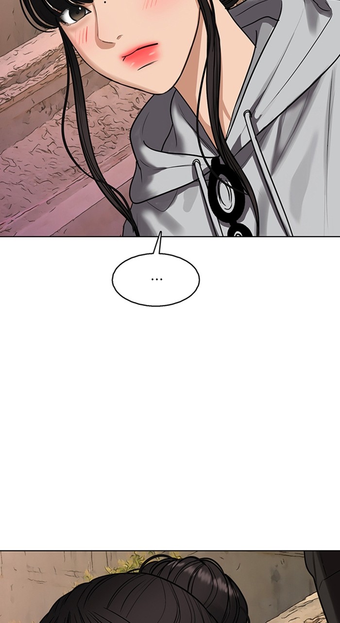 True Beauty Chapter 246 - page 105