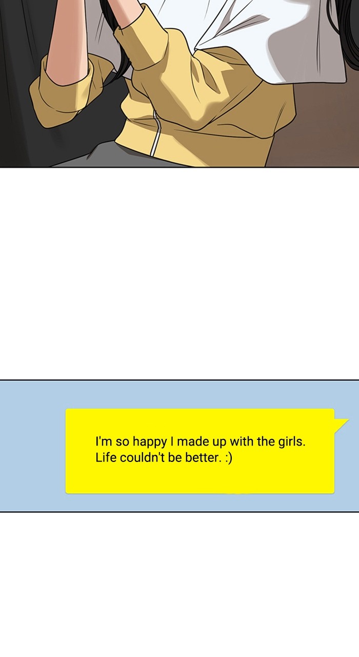 True Beauty Chapter 246 - page 11