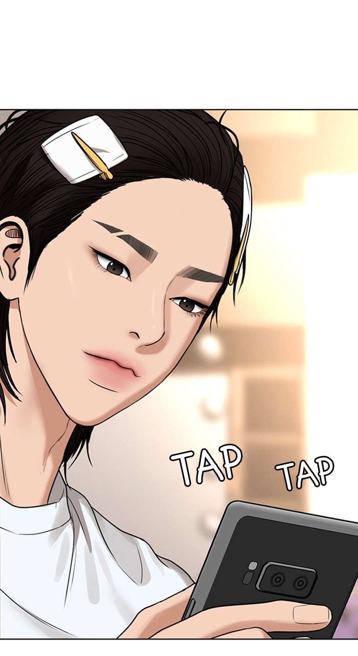 True Beauty Chapter 246 - page 12