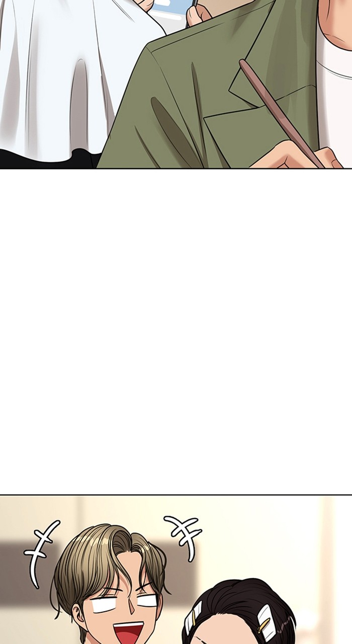 True Beauty Chapter 246 - page 17
