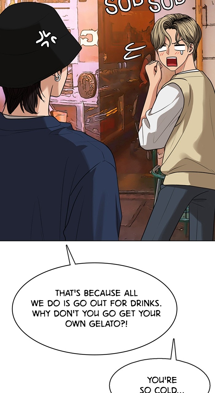 True Beauty Chapter 246 - page 47