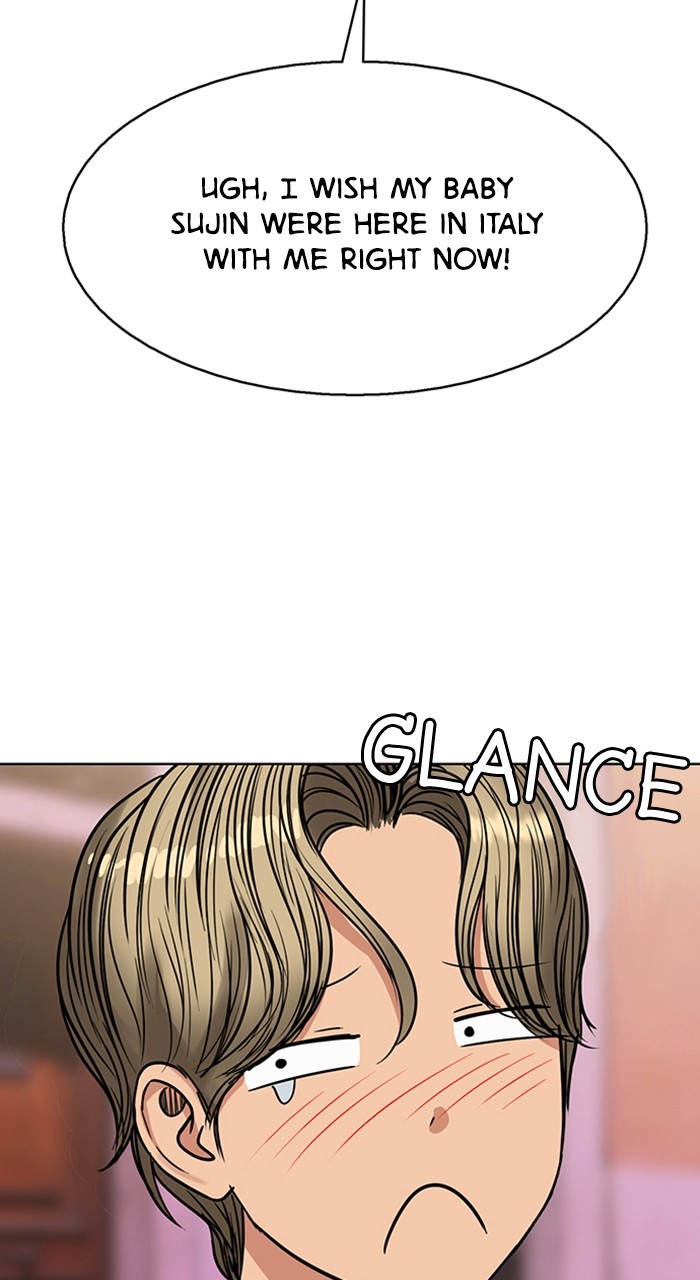 True Beauty Chapter 246 - page 49