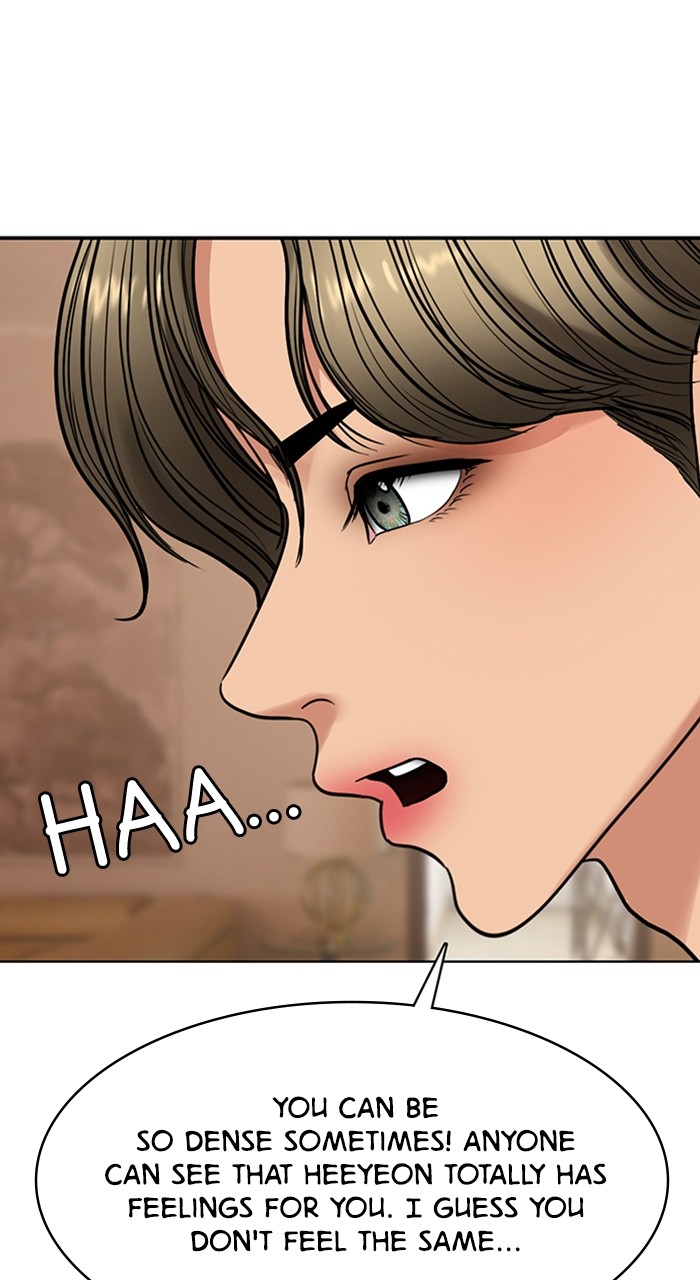 True Beauty Chapter 246 - page 58