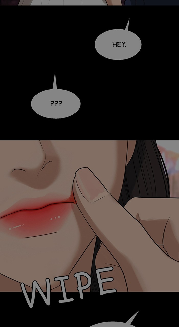 True Beauty Chapter 246 - page 69